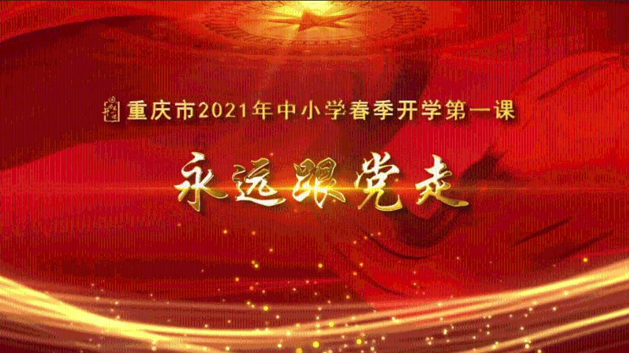 埃利的时装周