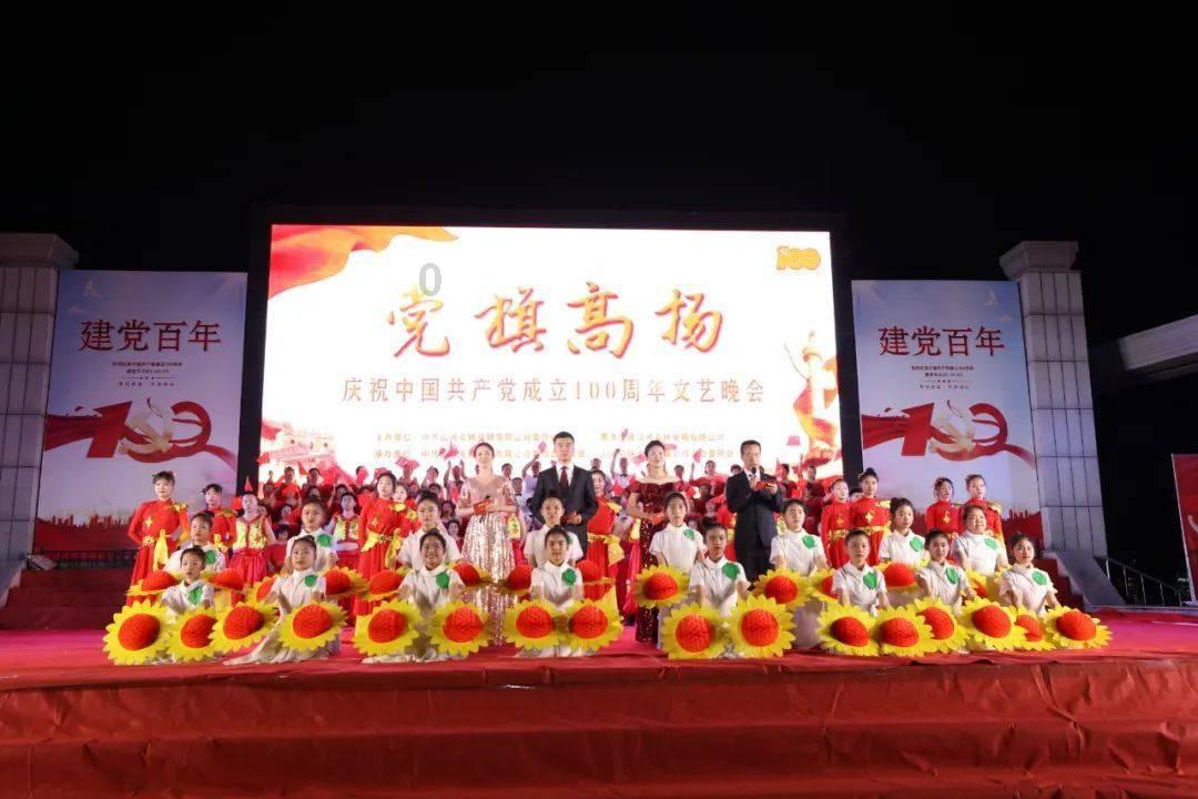 优雅的精灵